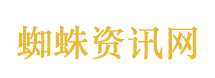 迈克尔·杰克逊：巨星之路